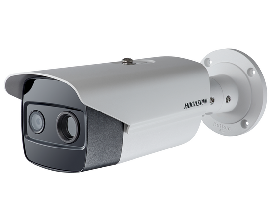 HIKVISION DS-2TD2637-X/QY thermal network bullet camera with built in GPU &...