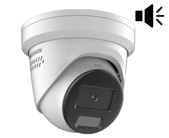 Hikvision DS-2CD2347G2H-LISU/SL 4mp ColorVu-Hybrid Smart Dual Illumination... Hikvision DS-2CD2347G2H-LISU/SL 4mp ColorVu-Hybrid Smart Dual Illumination...