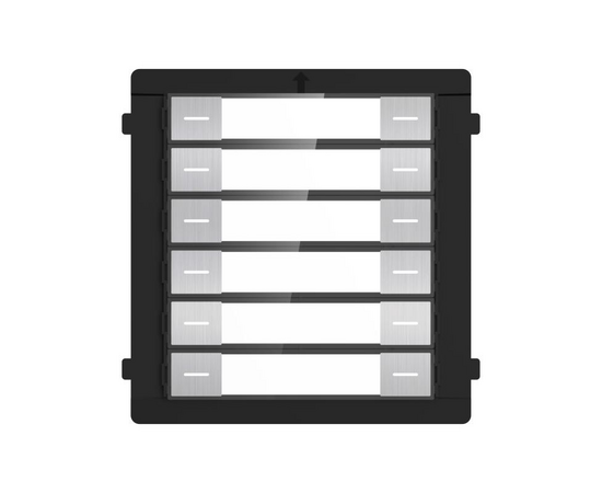 Hikvision DS-KD-K12/S Nametag module