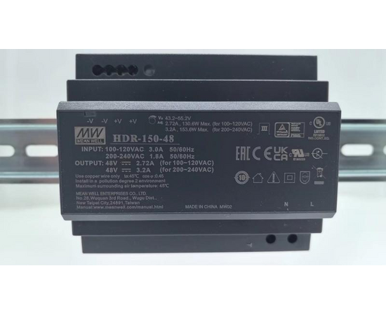 Hikvision DS-KAW150-4N 150W 48V Power Adapter for use with DS-KAD7060EY...