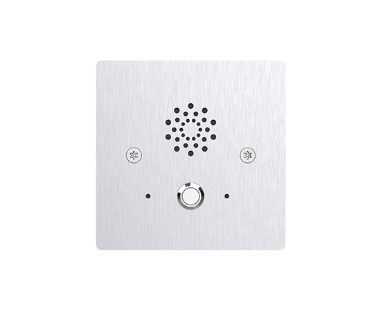 Akuvox - E20S Push Button Audio Intercom Emergency Station