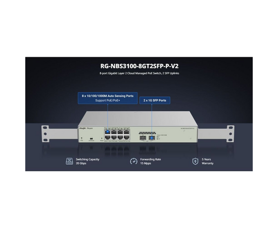 Ruijie RG-NBS3100-8GT2SFP-P-V2