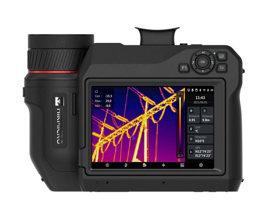HIK Micro 6974004645113 