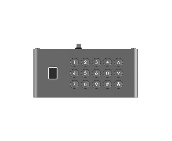 HIKVISION DS-KDM9633-FKP Fingerprint & Keypad module of KD9633