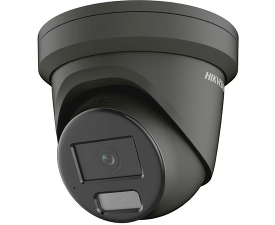 Hikvision DS-2CD2386G2H-IU Enhanced AcuSense 4MP fixed lens Darkfighter...
