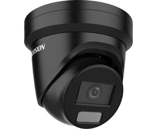 Hikvision  DS-2CD2366G2H-IU 6MP AcuSense Turret Network Camera with Mic