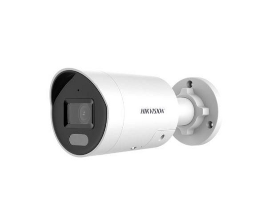 Hikvision DS-2CD2087G3-LI2UY/SL(2.8mm)