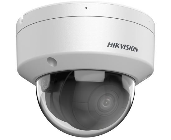 Hikvision DS-2CD2186G2H-ISU-2.8mm