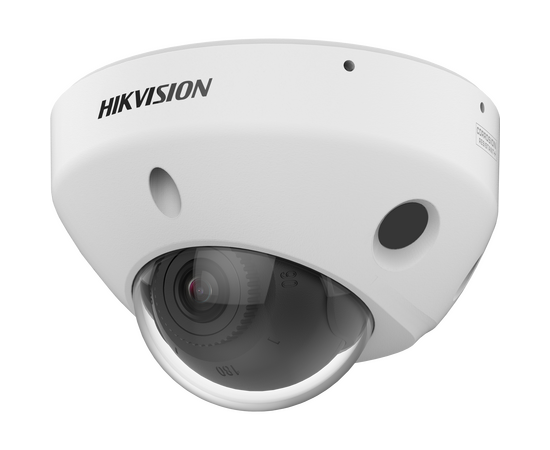 Hikvision DS-2CD2546G3-IWZS2UY