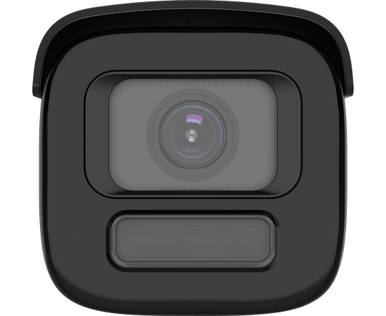 Hikvision DS-2CD2687G3-LIZSY