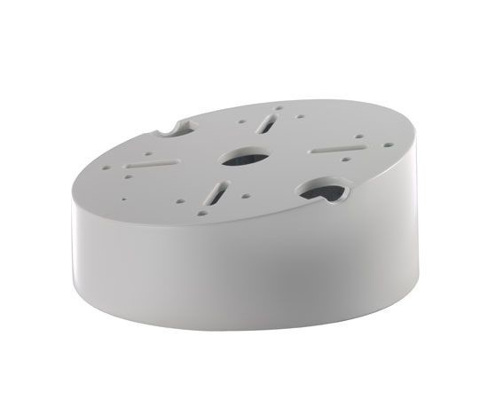 Hikvision DS-1240ZJ inclined ceiling mount
